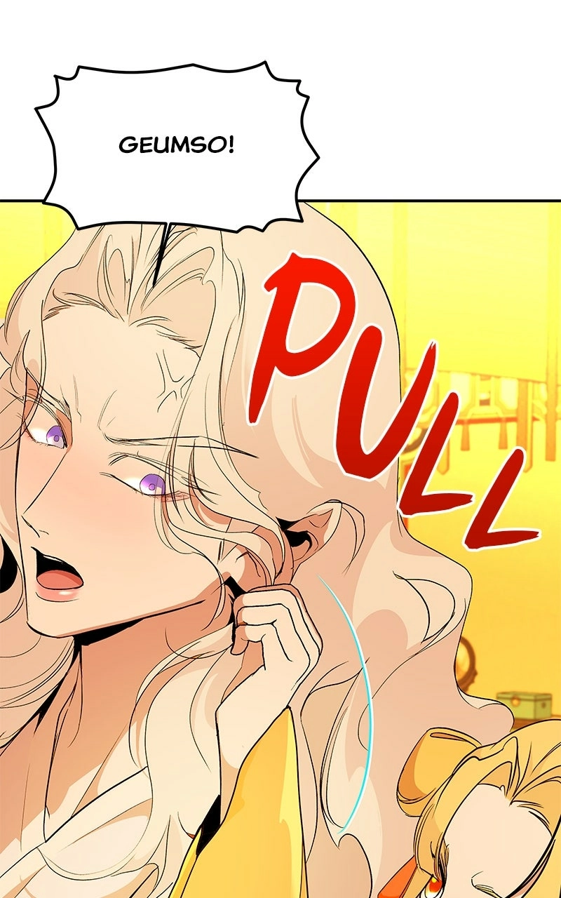 Goddess's Way of Attacking Tigers Chapter 130 - page 114