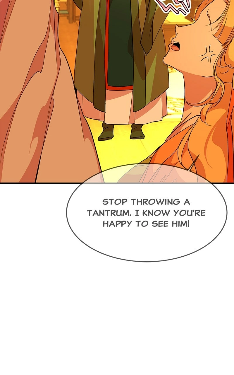 Goddess's Way of Attacking Tigers Chapter 130 - page 117