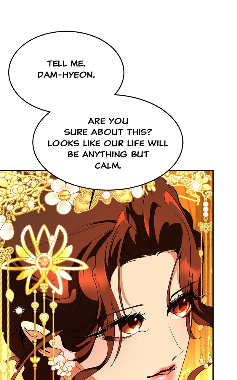 Goddess's Way of Attacking Tigers Chapter 130 - page 118