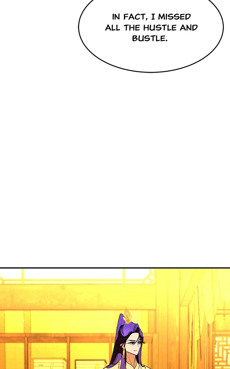 Goddess's Way of Attacking Tigers Chapter 130 - page 121