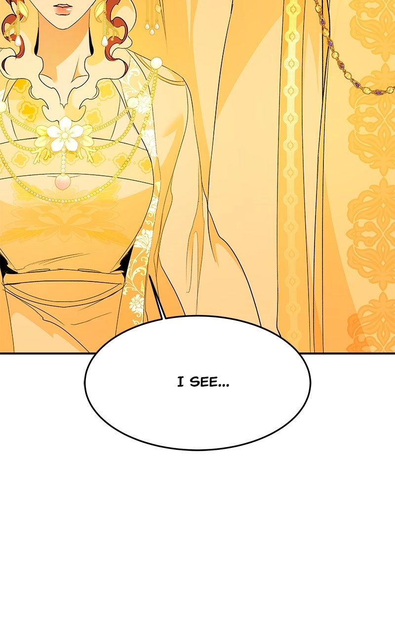 Goddess's Way of Attacking Tigers Chapter 130 - page 126