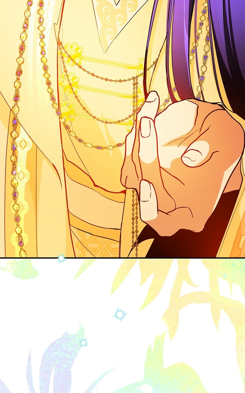 Goddess's Way of Attacking Tigers Chapter 130 - page 132