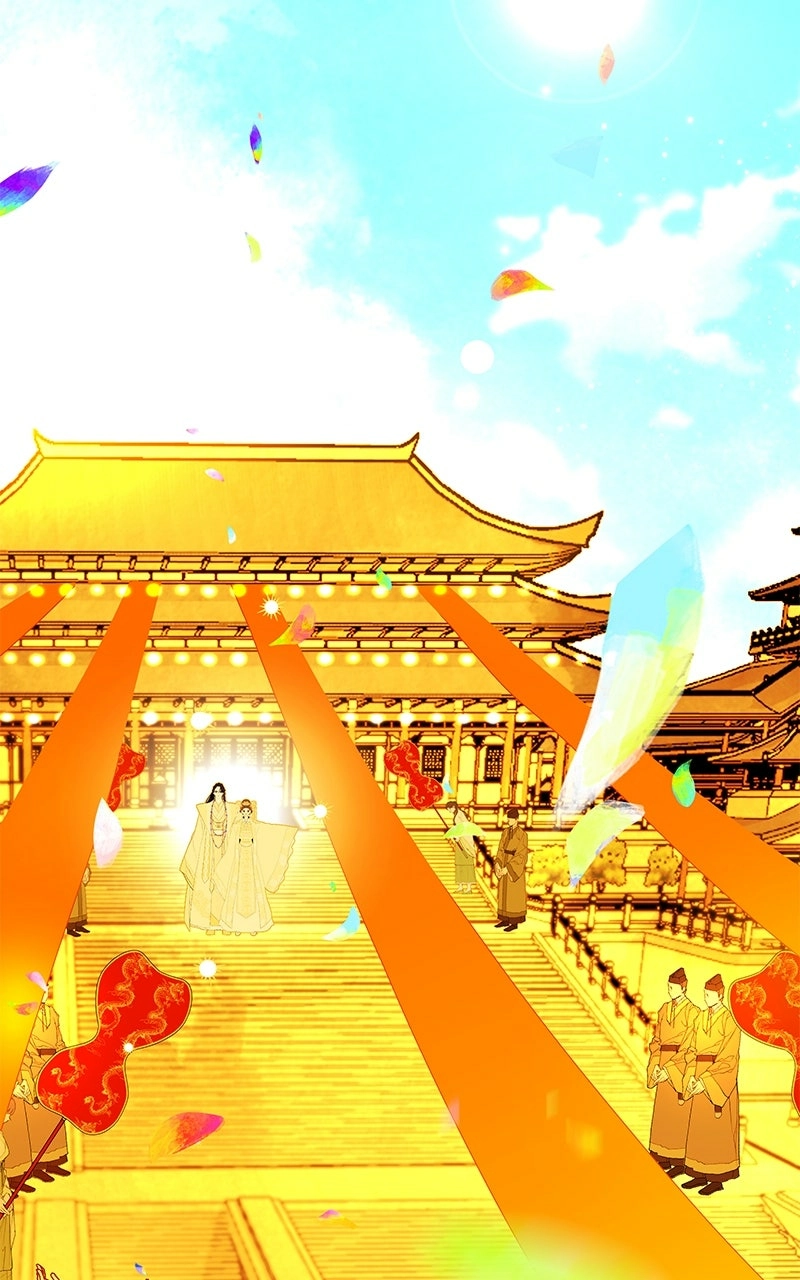 Goddess's Way of Attacking Tigers Chapter 130 - page 141