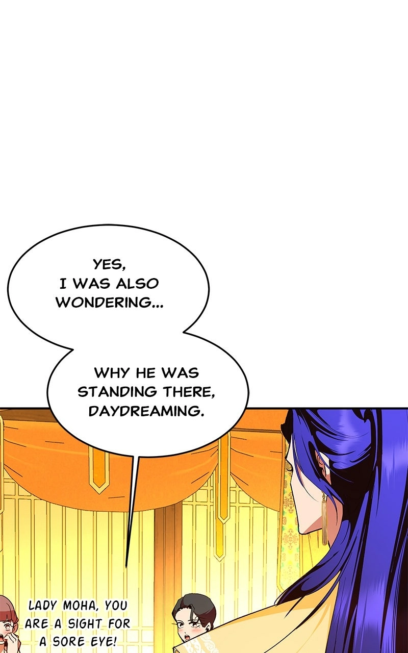 Goddess's Way of Attacking Tigers Chapter 130 - page 15