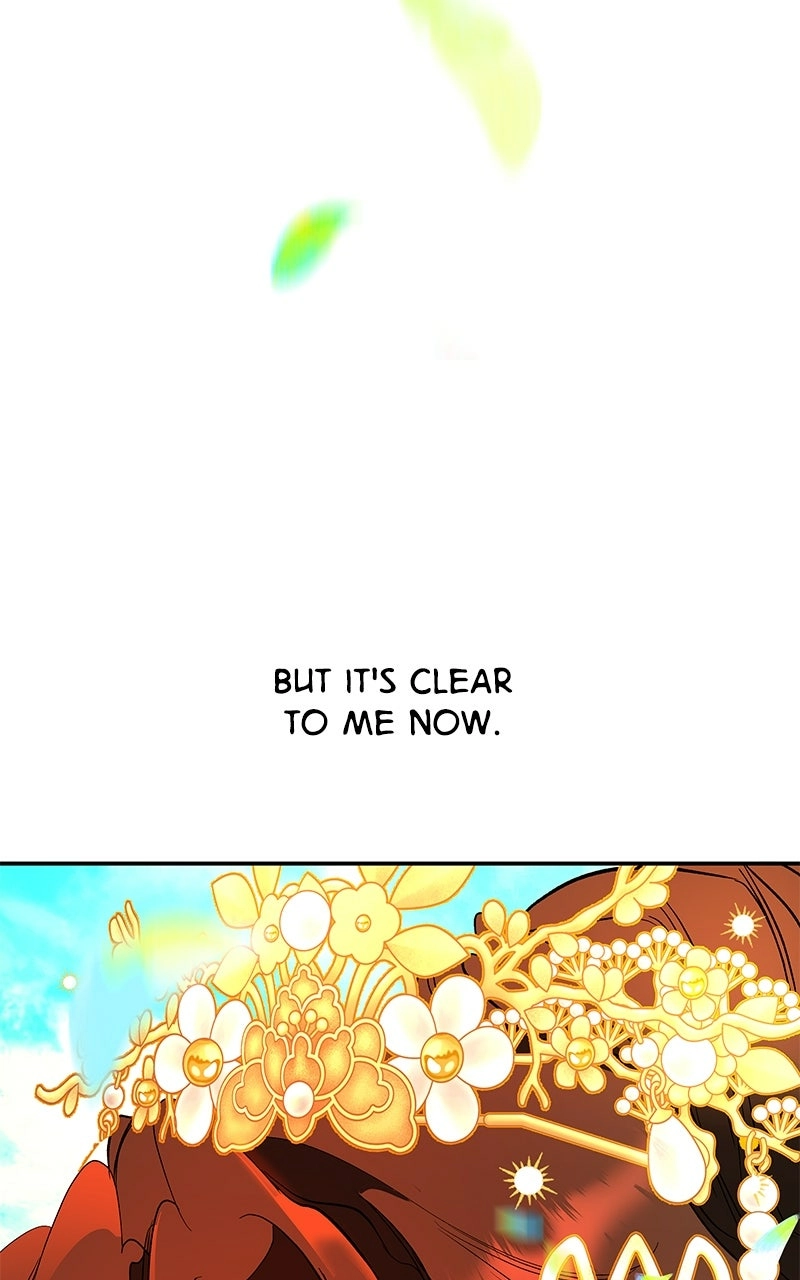 Goddess's Way of Attacking Tigers Chapter 130 - page 150