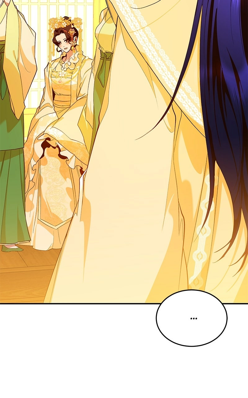 Goddess's Way of Attacking Tigers Chapter 130 - page 16