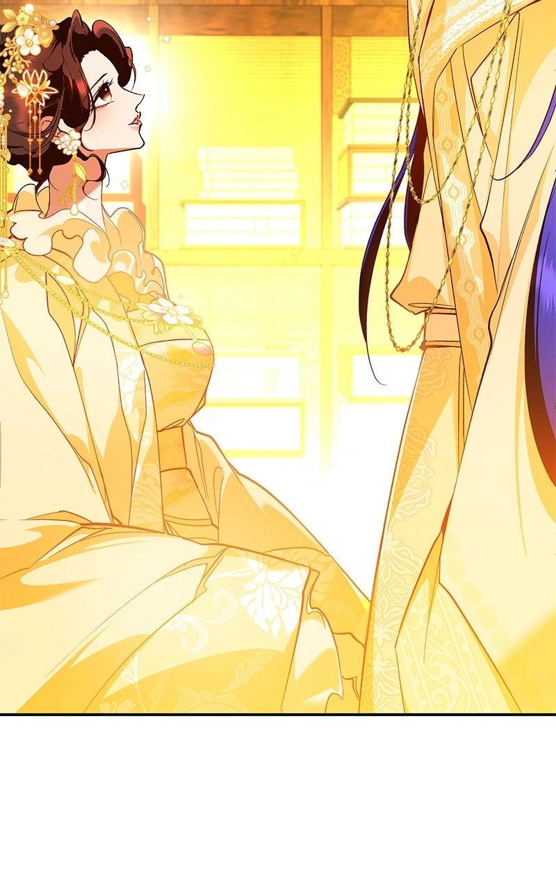 Goddess's Way of Attacking Tigers Chapter 130 - page 18