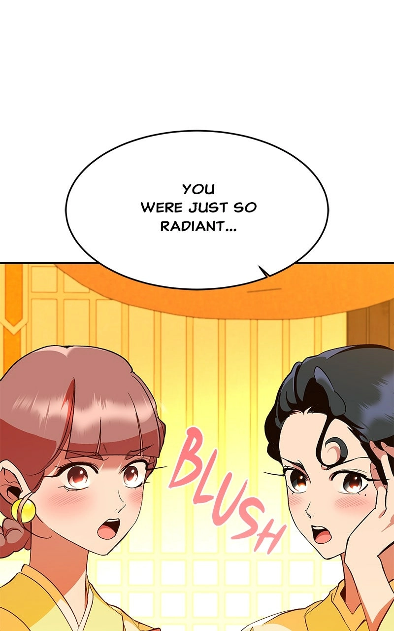 Goddess's Way of Attacking Tigers Chapter 130 - page 19