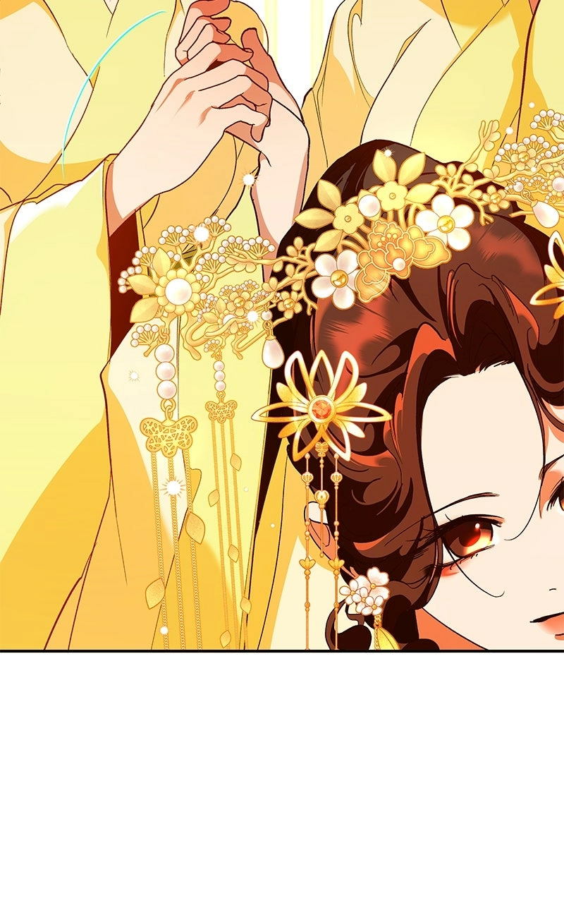 Goddess's Way of Attacking Tigers Chapter 130 - page 20