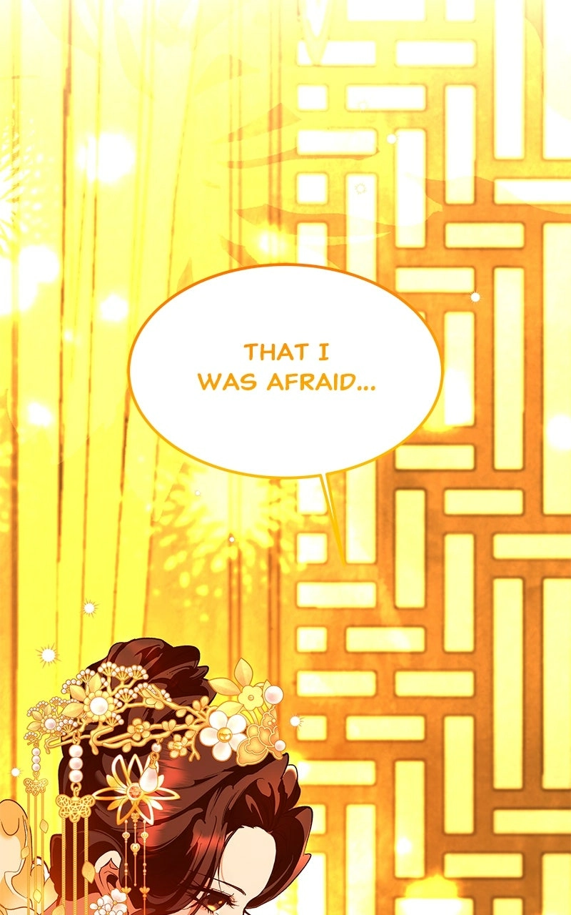 Goddess's Way of Attacking Tigers Chapter 130 - page 23