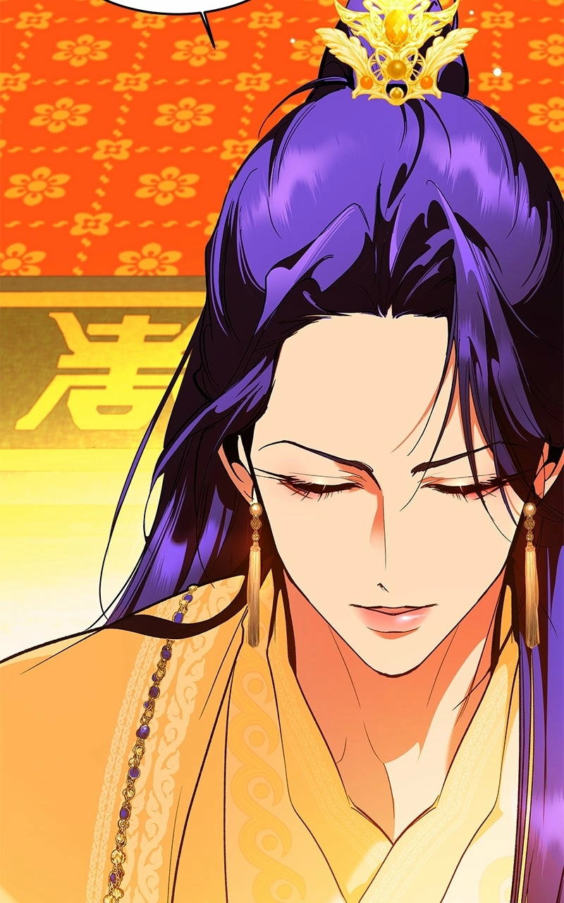 Goddess's Way of Attacking Tigers Chapter 130 - page 30