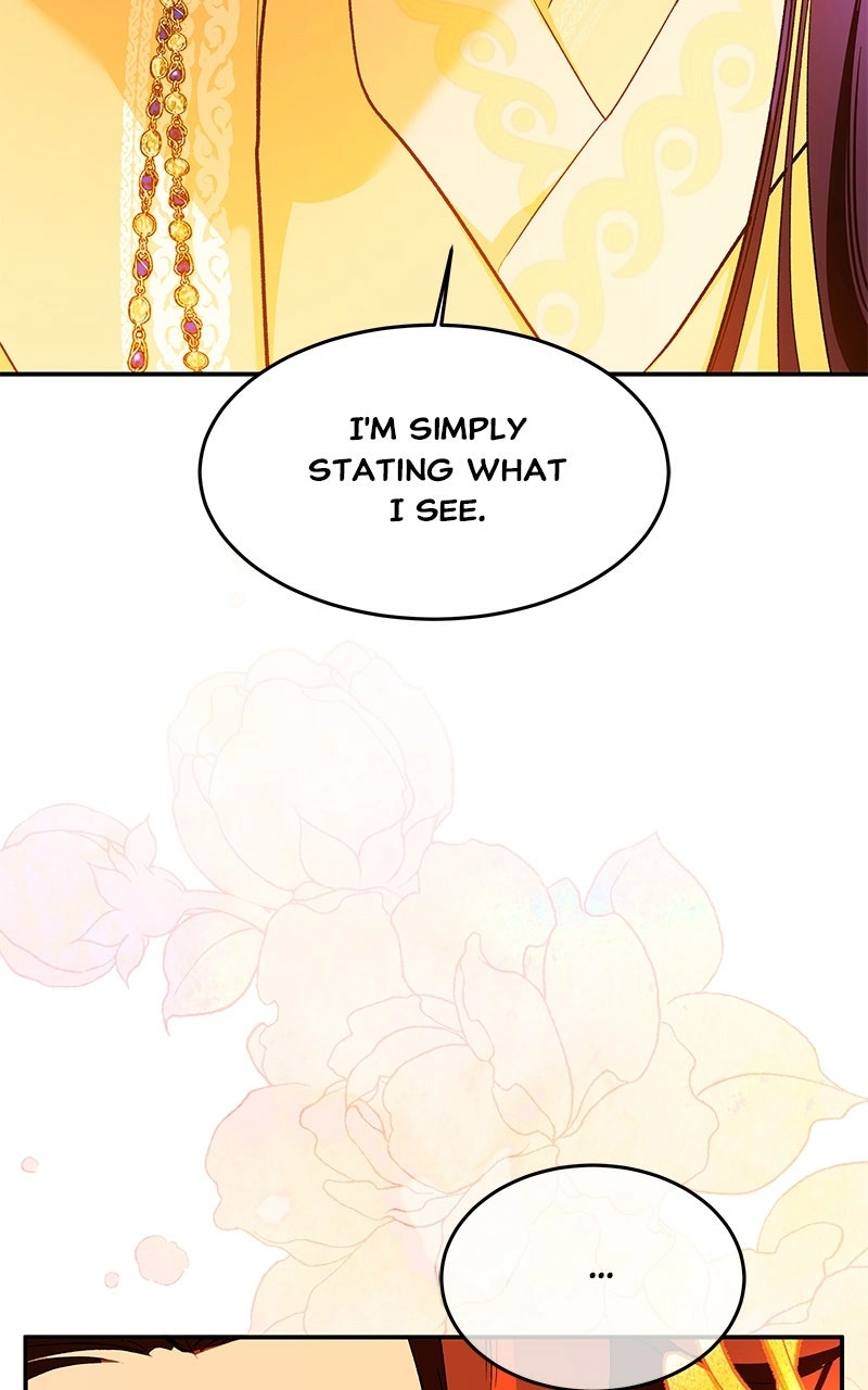 Goddess's Way of Attacking Tigers Chapter 130 - page 31