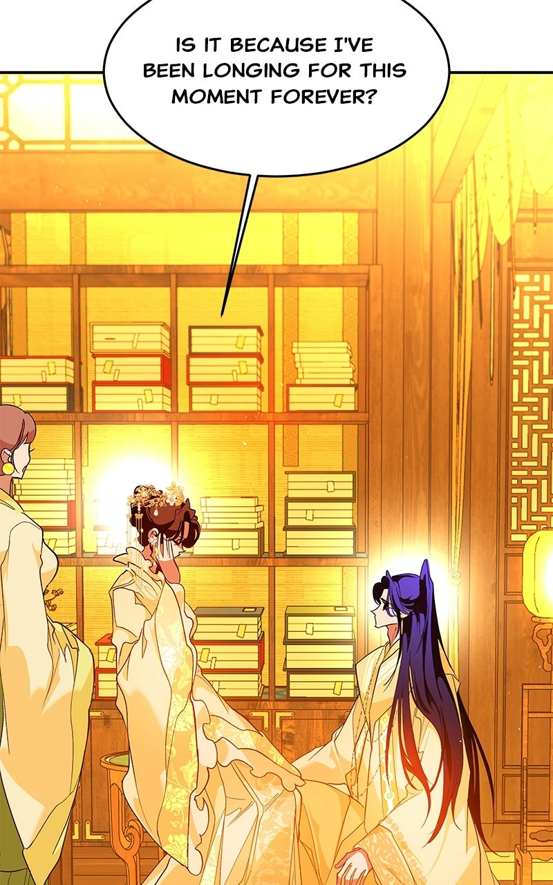 Goddess's Way of Attacking Tigers Chapter 130 - page 38