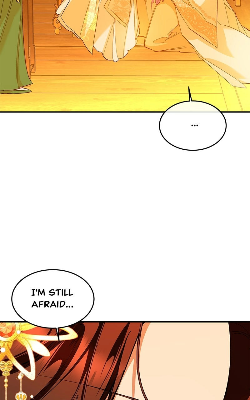 Goddess's Way of Attacking Tigers Chapter 130 - page 39