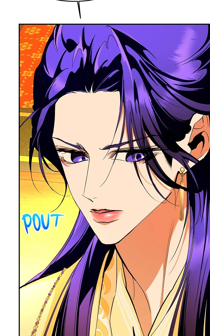 Goddess's Way of Attacking Tigers Chapter 130 - page 50