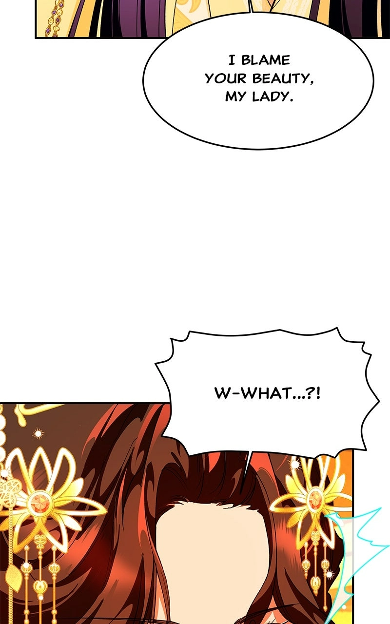 Goddess's Way of Attacking Tigers Chapter 130 - page 51