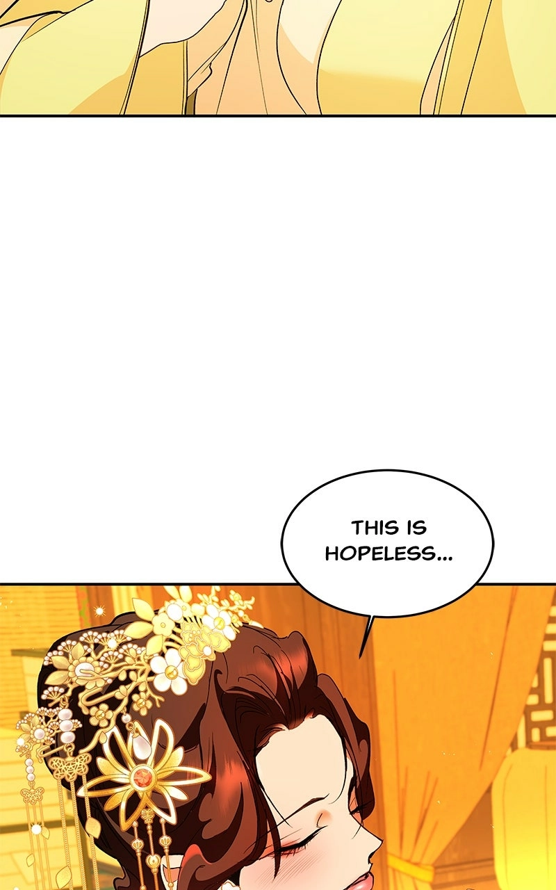 Goddess's Way of Attacking Tigers Chapter 130 - page 54