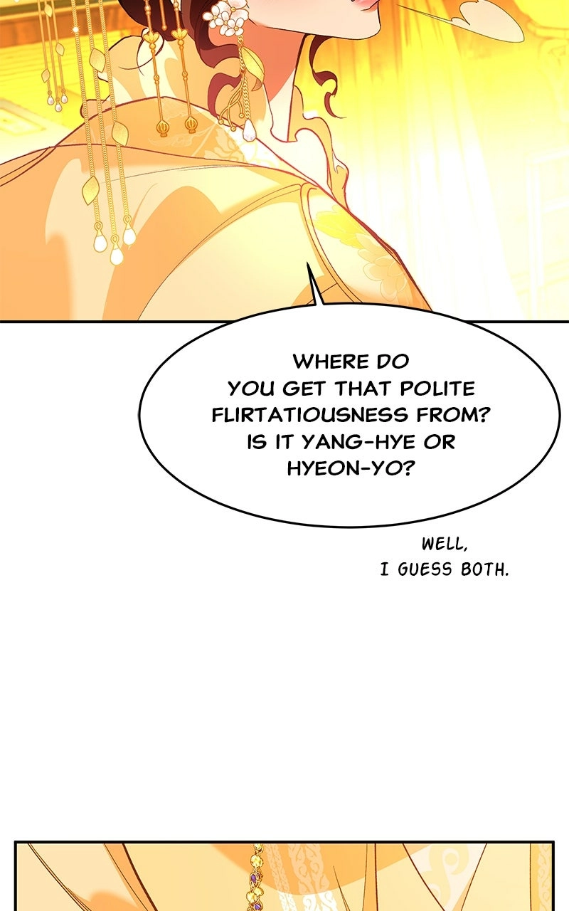 Goddess's Way of Attacking Tigers Chapter 130 - page 55