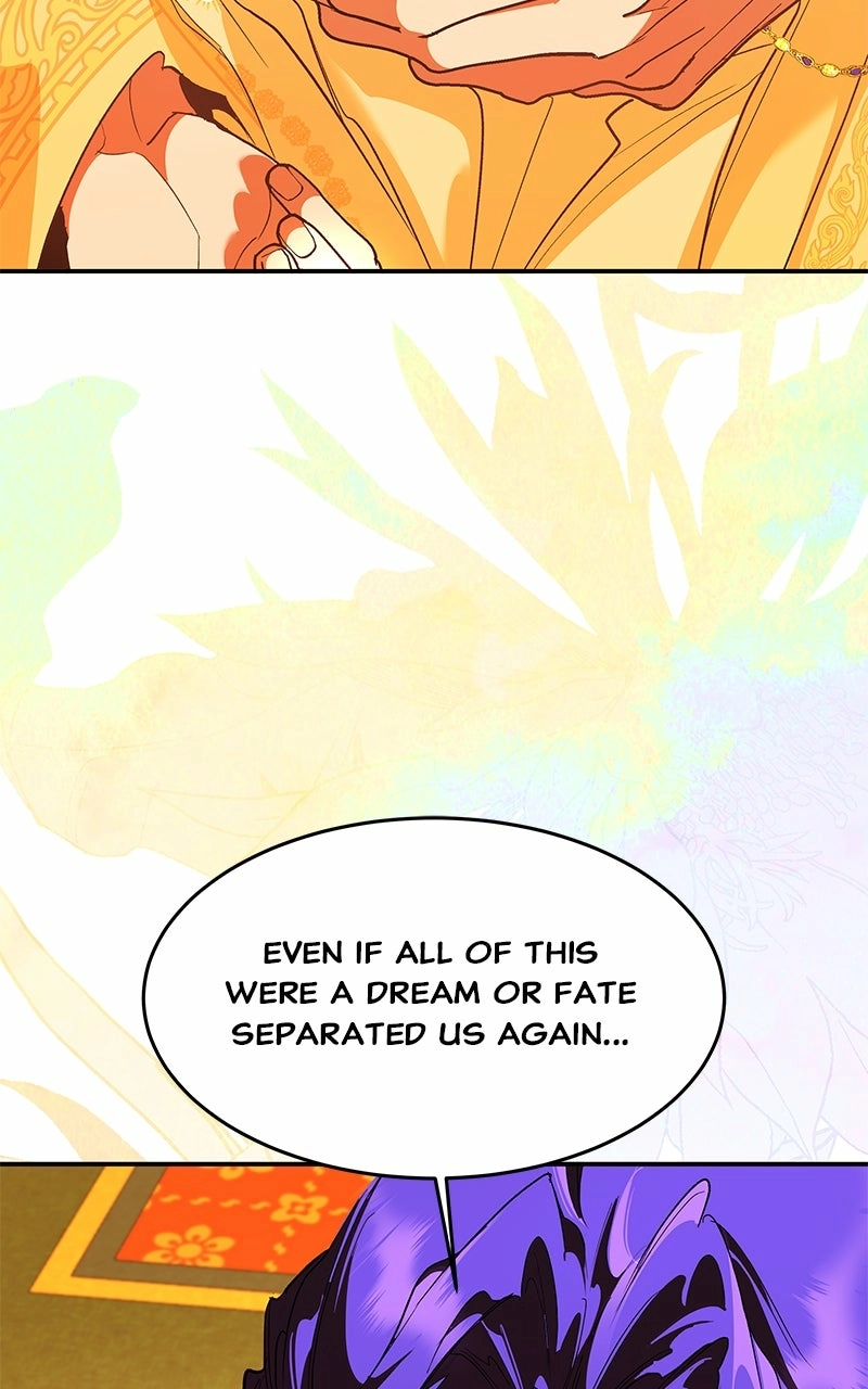 Goddess's Way of Attacking Tigers Chapter 130 - page 62