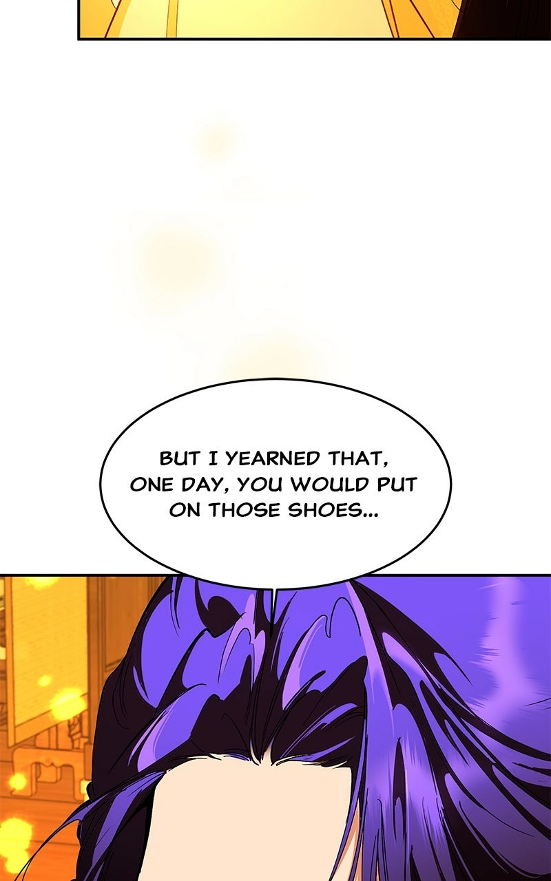 Goddess's Way of Attacking Tigers Chapter 130 - page 73