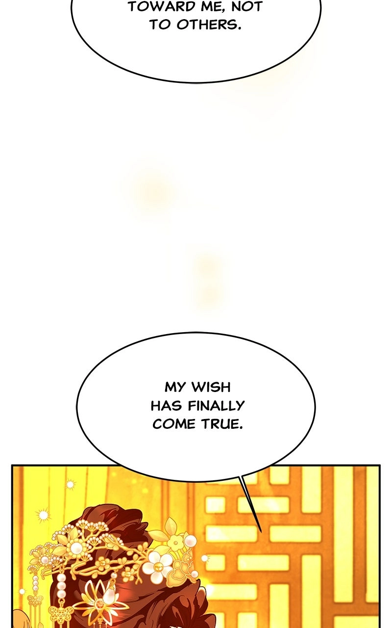 Goddess's Way of Attacking Tigers Chapter 130 - page 75