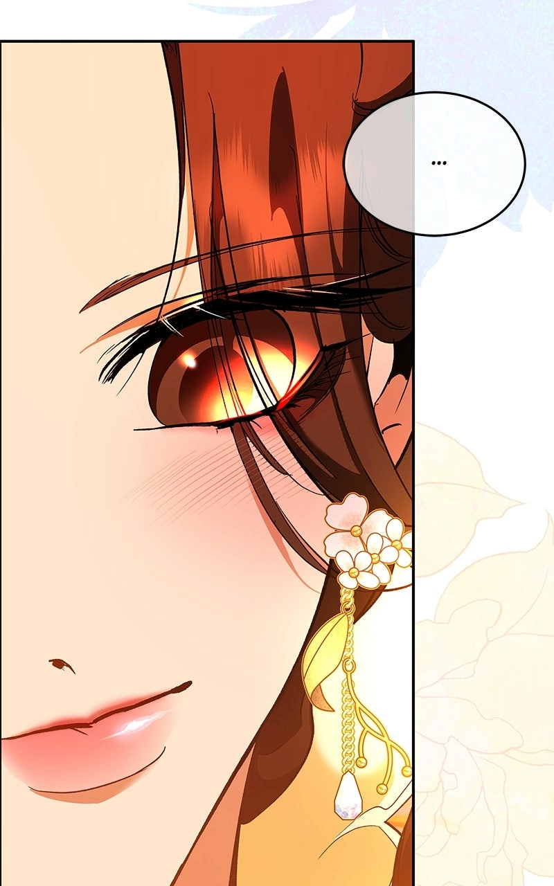 Goddess's Way of Attacking Tigers Chapter 130 - page 81