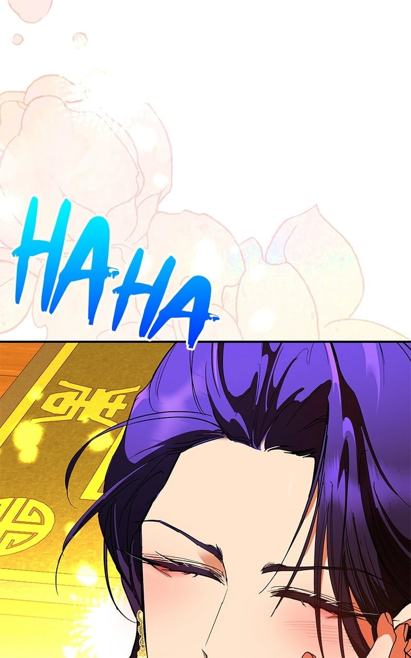 Goddess's Way of Attacking Tigers Chapter 130 - page 92