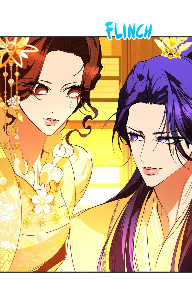 Goddess's Way of Attacking Tigers Chapter 130 - page 99