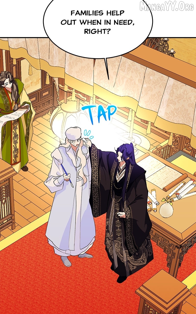 Goddess's Way of Attacking Tigers Chapter 131 - page 32