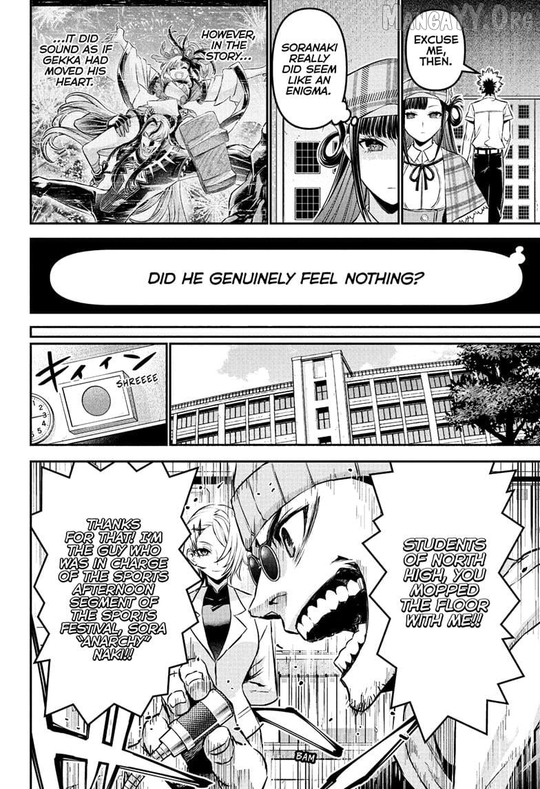 Nue no Onmyouji Chapter 128 - page 10
