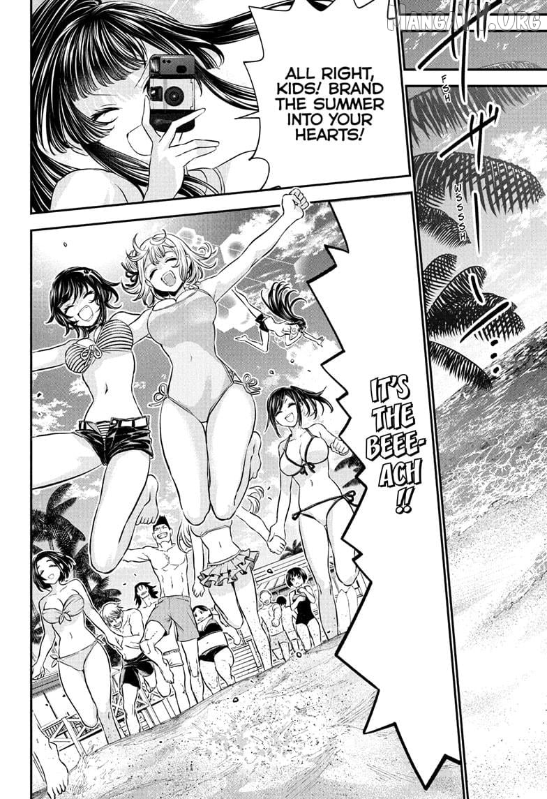 Nue no Onmyouji Chapter 128 - page 14