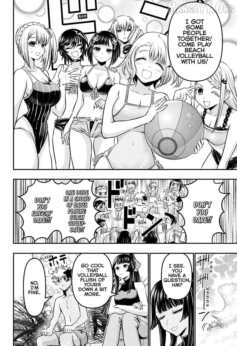 Nue no Onmyouji Chapter 128 - page 16