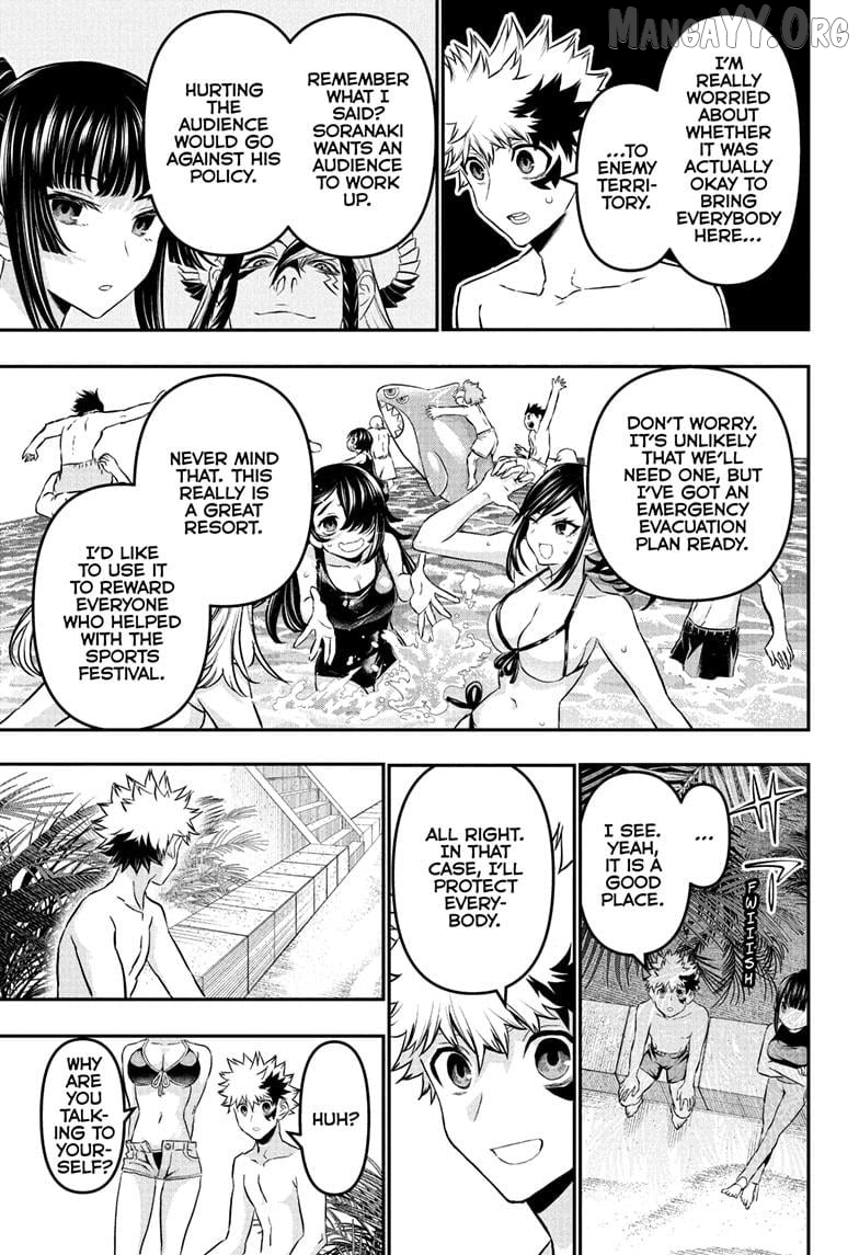 Nue no Onmyouji Chapter 128 - page 17