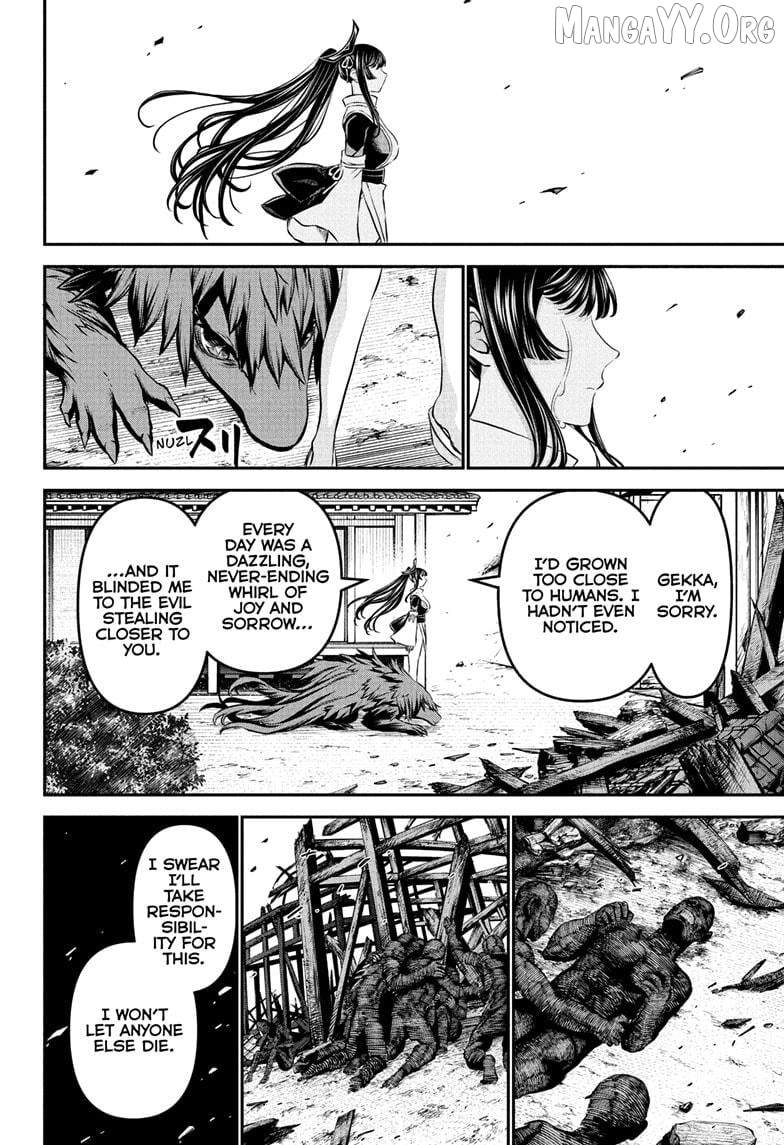 Nue no Onmyouji Chapter 128 - page 6