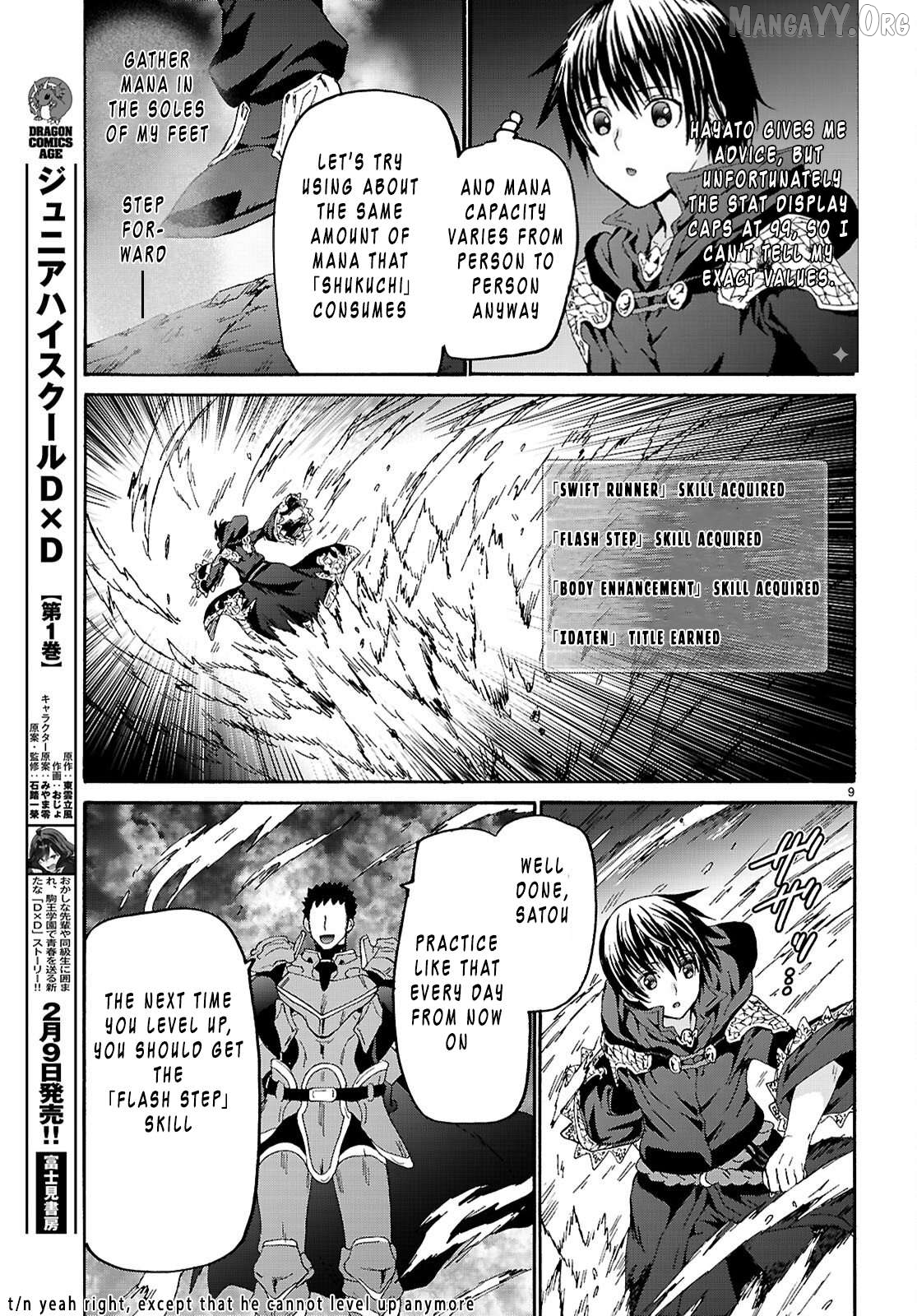 Death March Kara Hajimaru Isekai Kyousoukyoku Chapter 132 - page 9