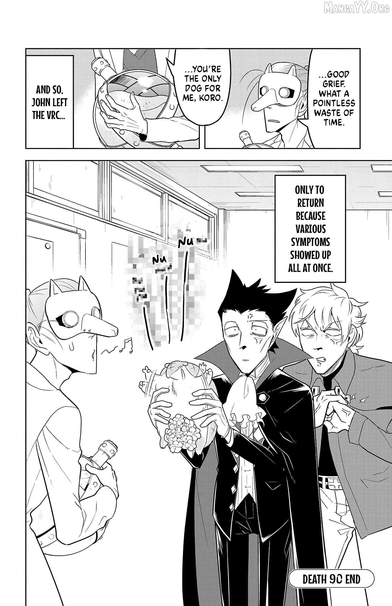 Kyuuketsuki Sugu Shinu Chapter 90 - page 12