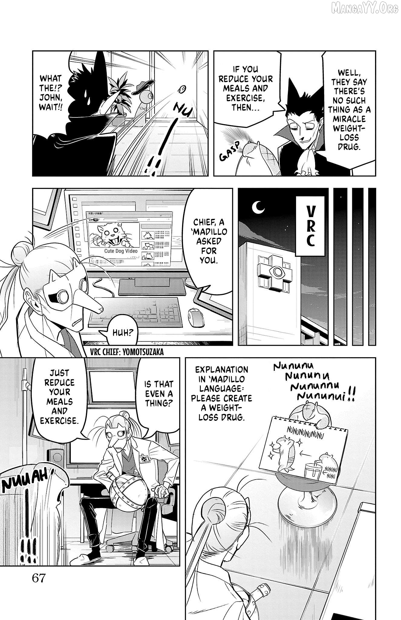 Kyuuketsuki Sugu Shinu Chapter 90 - page 3