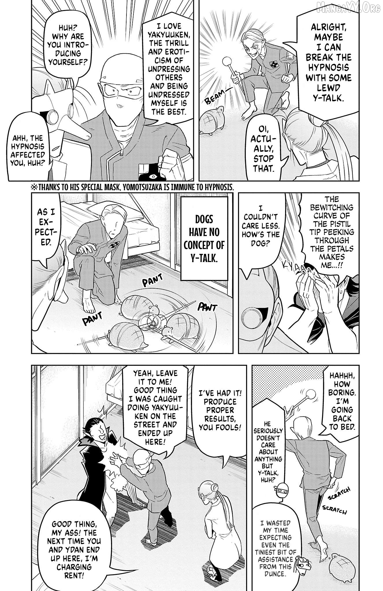 Kyuuketsuki Sugu Shinu Chapter 90 - page 7