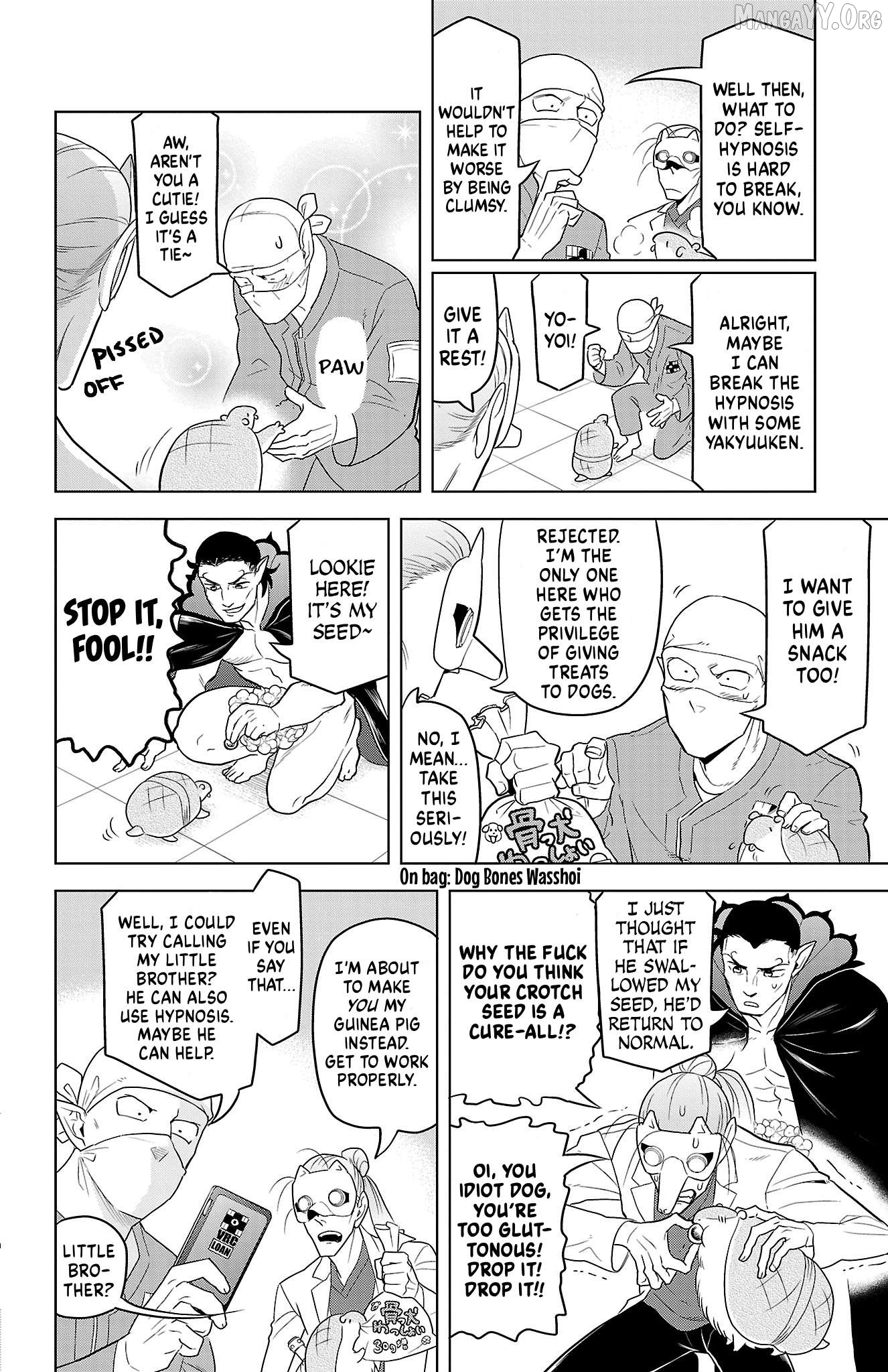 Kyuuketsuki Sugu Shinu Chapter 90 - page 8