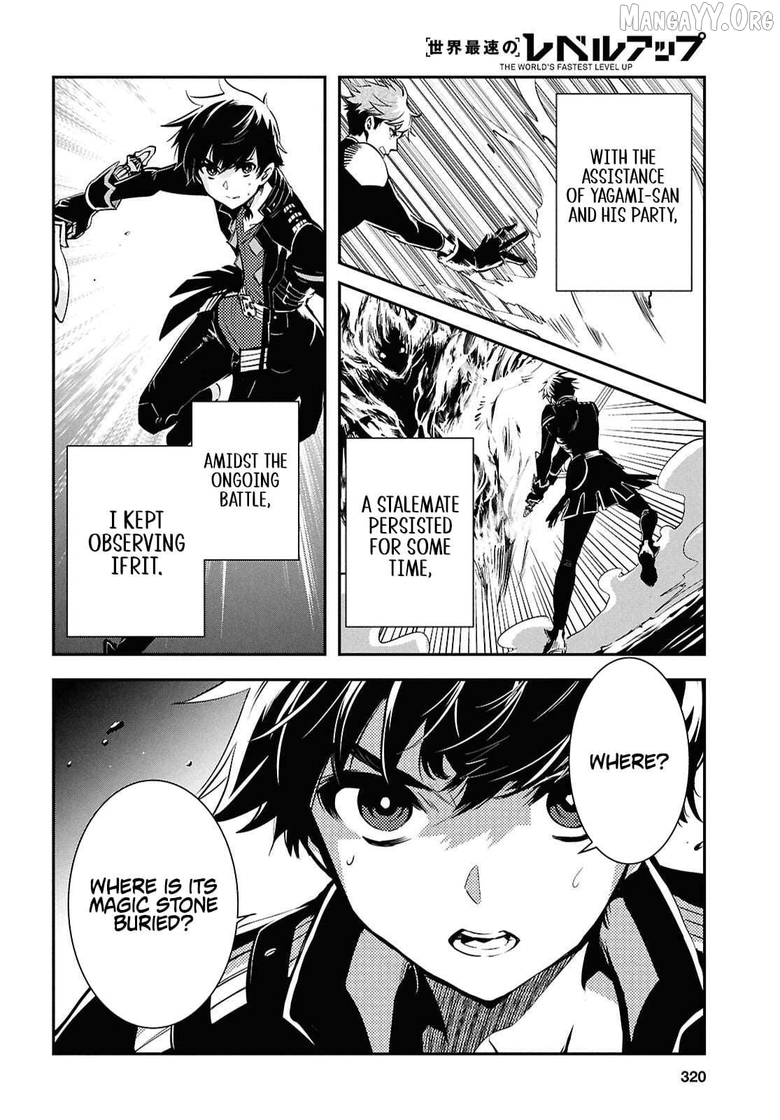 Sekai Saisoku No Level Up! Chapter 54 - page 26