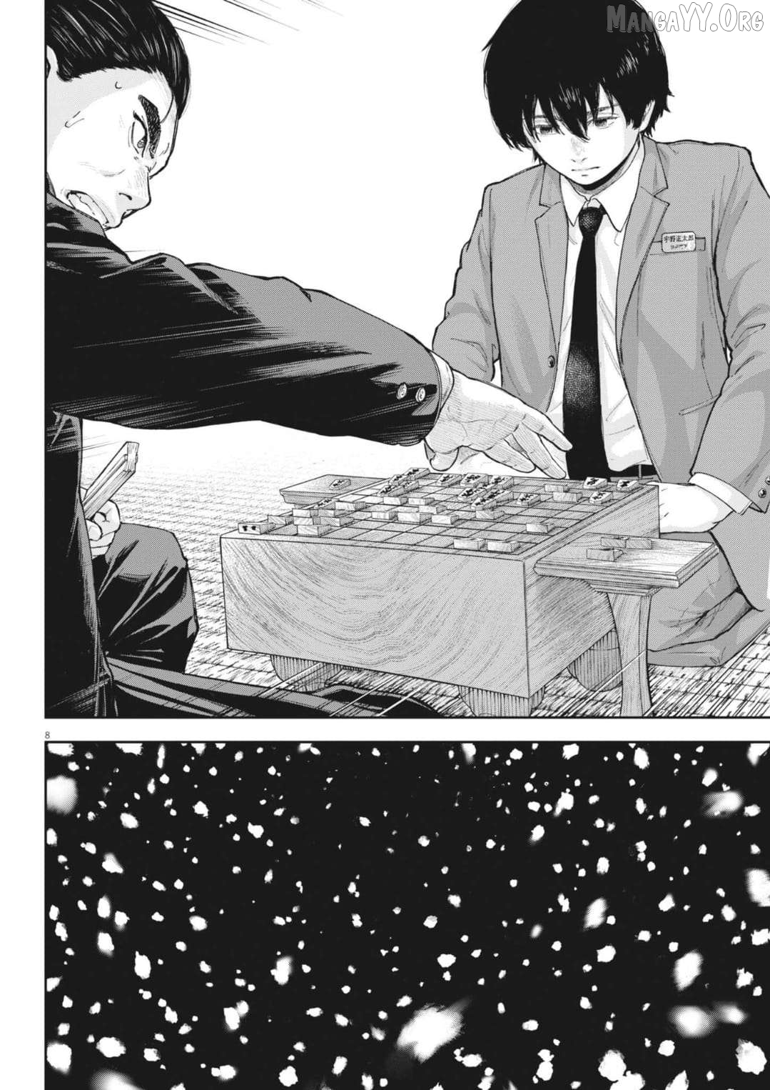 Yumenashi-Sensei No Shinroshidou Chapter 33 - page 10