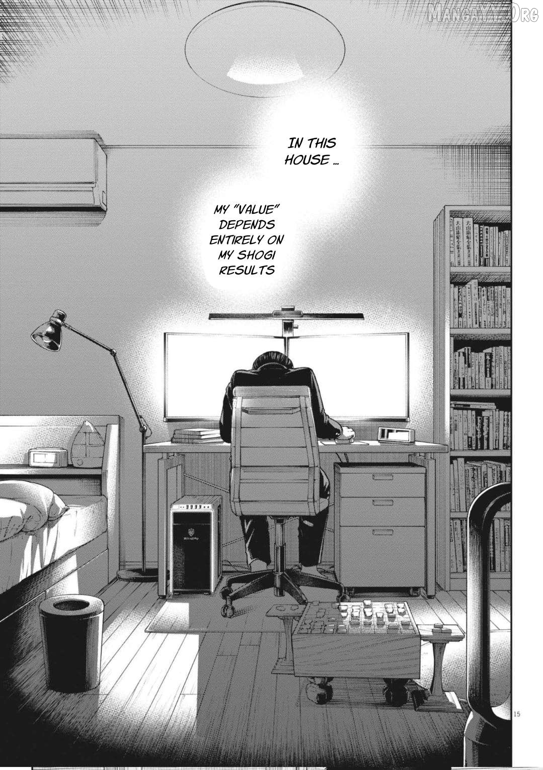 Yumenashi-Sensei No Shinroshidou Chapter 33 - page 17