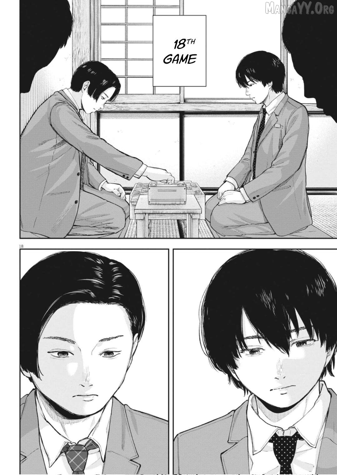 Yumenashi-Sensei No Shinroshidou Chapter 33 - page 20