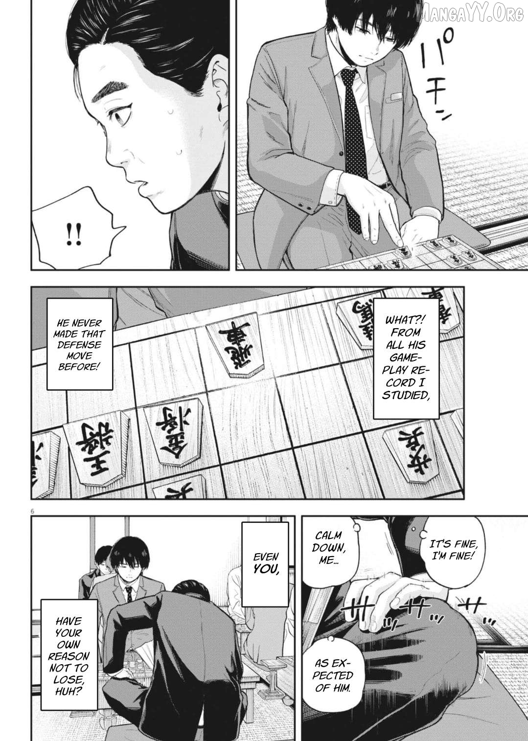 Yumenashi-Sensei No Shinroshidou Chapter 33 - page 8