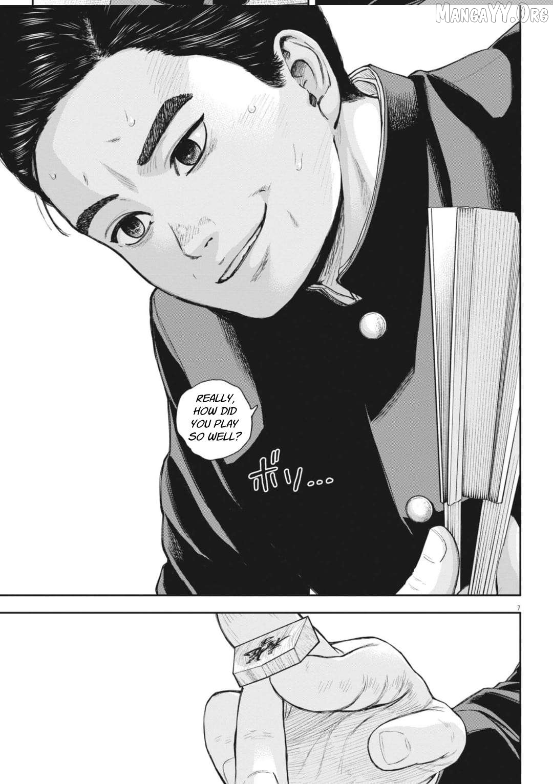 Yumenashi-Sensei No Shinroshidou Chapter 33 - page 9