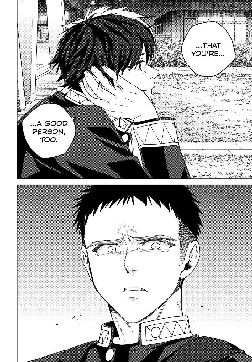 Wind Breaker (NII Satoru) Chapter 204 - page 12