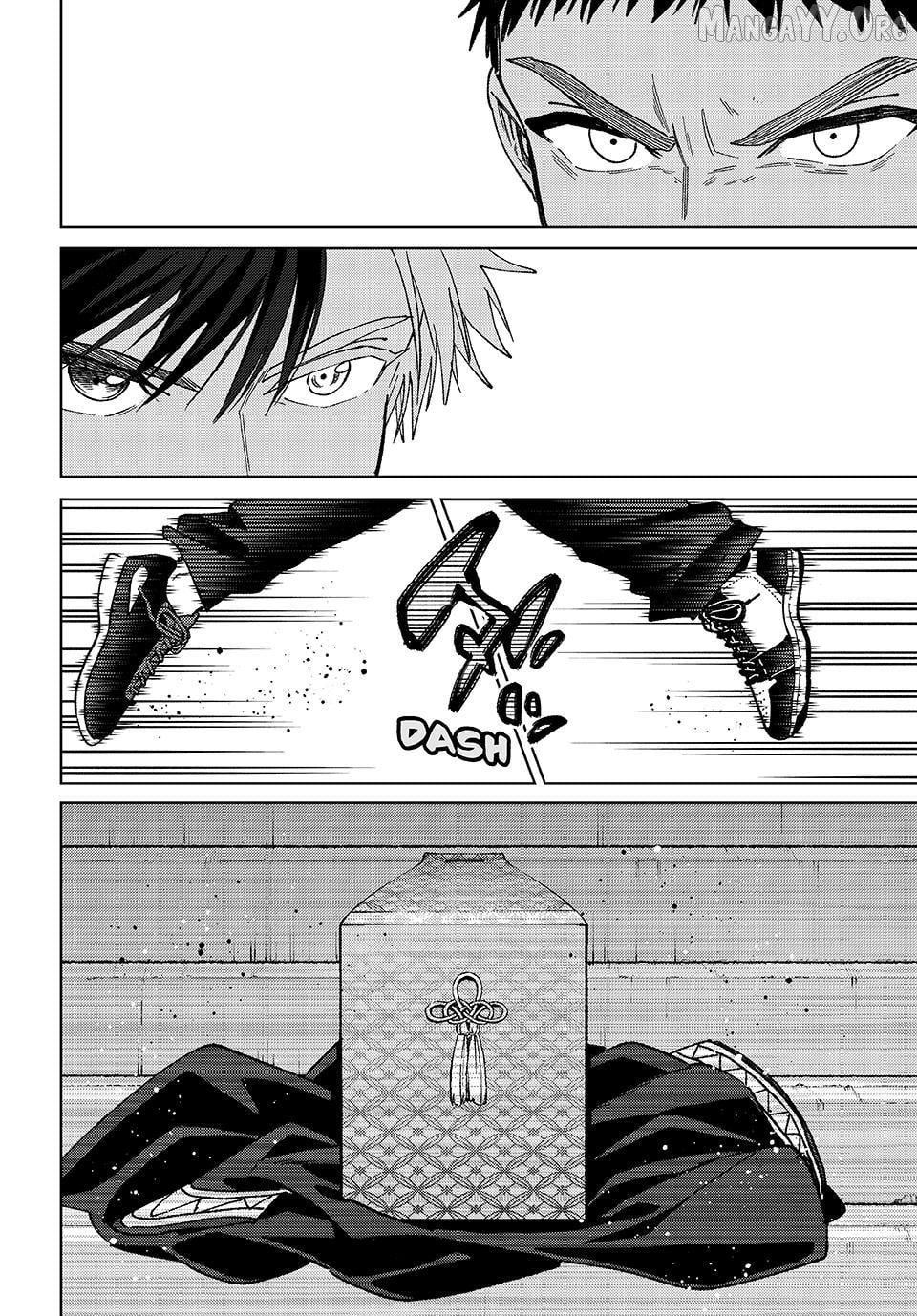 Wind Breaker (NII Satoru) Chapter 205 - page 14
