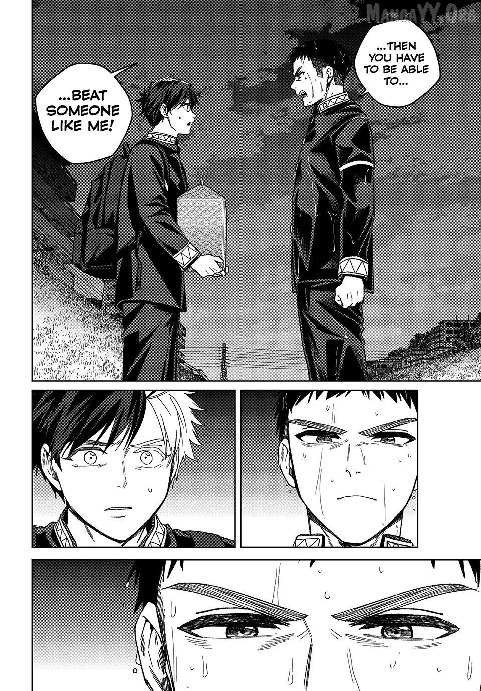 Wind Breaker (NII Satoru) Chapter 205 - page 4