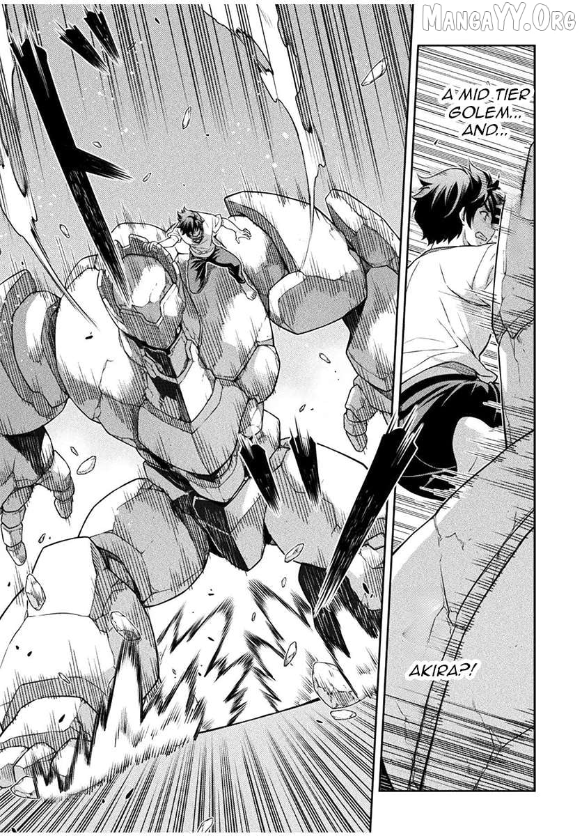 Drawing: The Greatest Mangaka Becomes A Skilled “Martial Artist” In Another World Chapter 174 - page 4