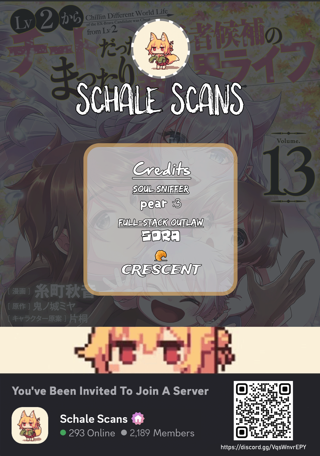 Lv2 kara Cheat datta Moto Yuusha Kouho no Mattari Isekai Life Chapter 69 - page 1